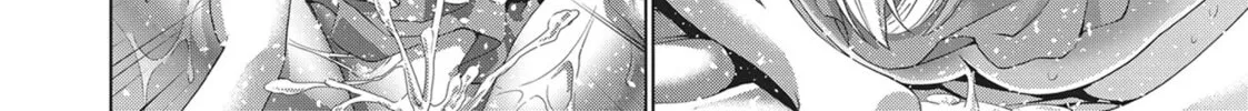 Read Parallel Paradise chapter 199 image 15 on Lezhin