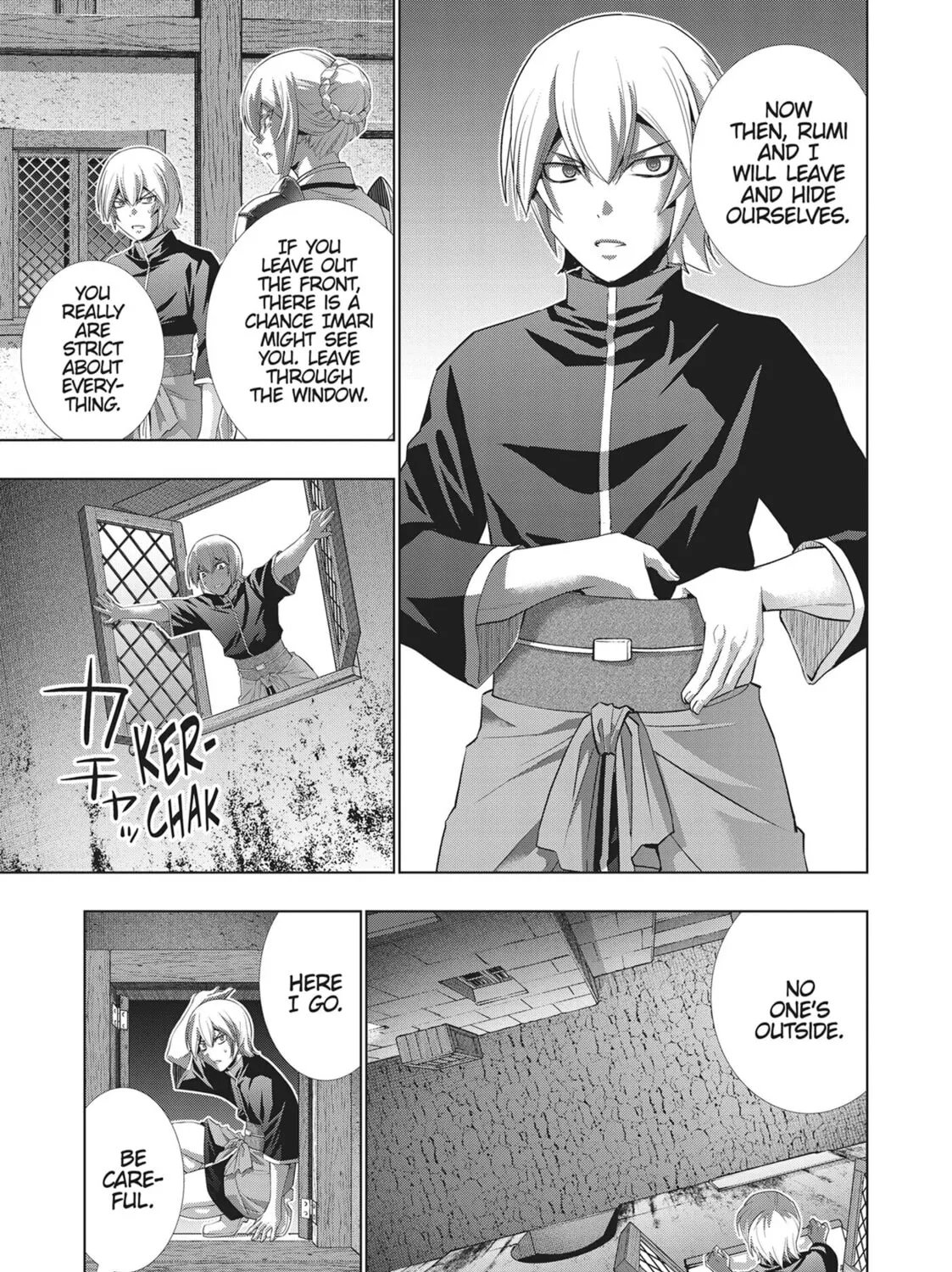Read Parallel Paradise chapter 199 image 20 on Lezhin