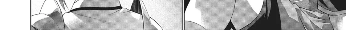 Read Parallel Paradise chapter 199 image 27 on Lezhin