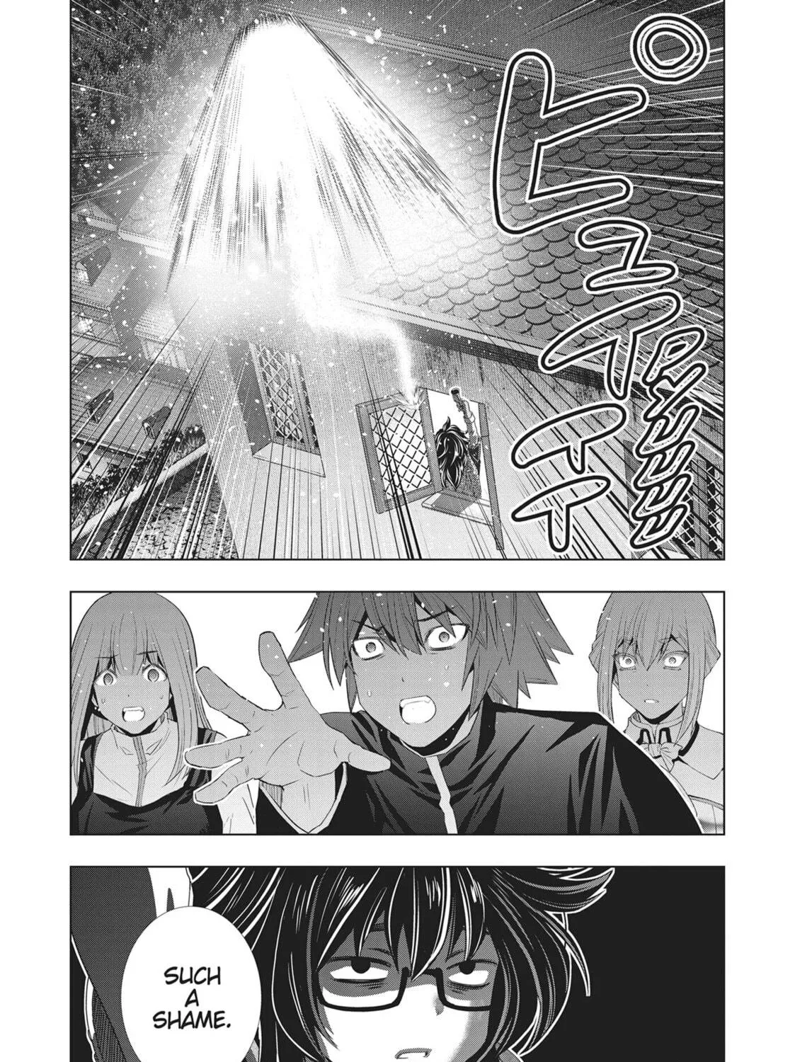Read Parallel Paradise chapter 199 image 38 on Lezhin