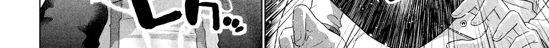 Read Parallel Paradise chapter 2.1 image 10 on Lezhin