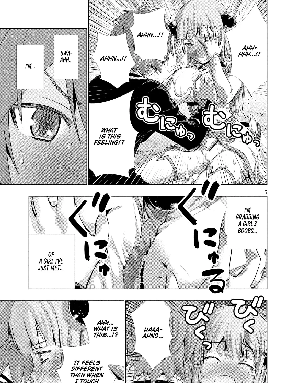 Read Parallel Paradise chapter 2.1 image 11 on Lezhin