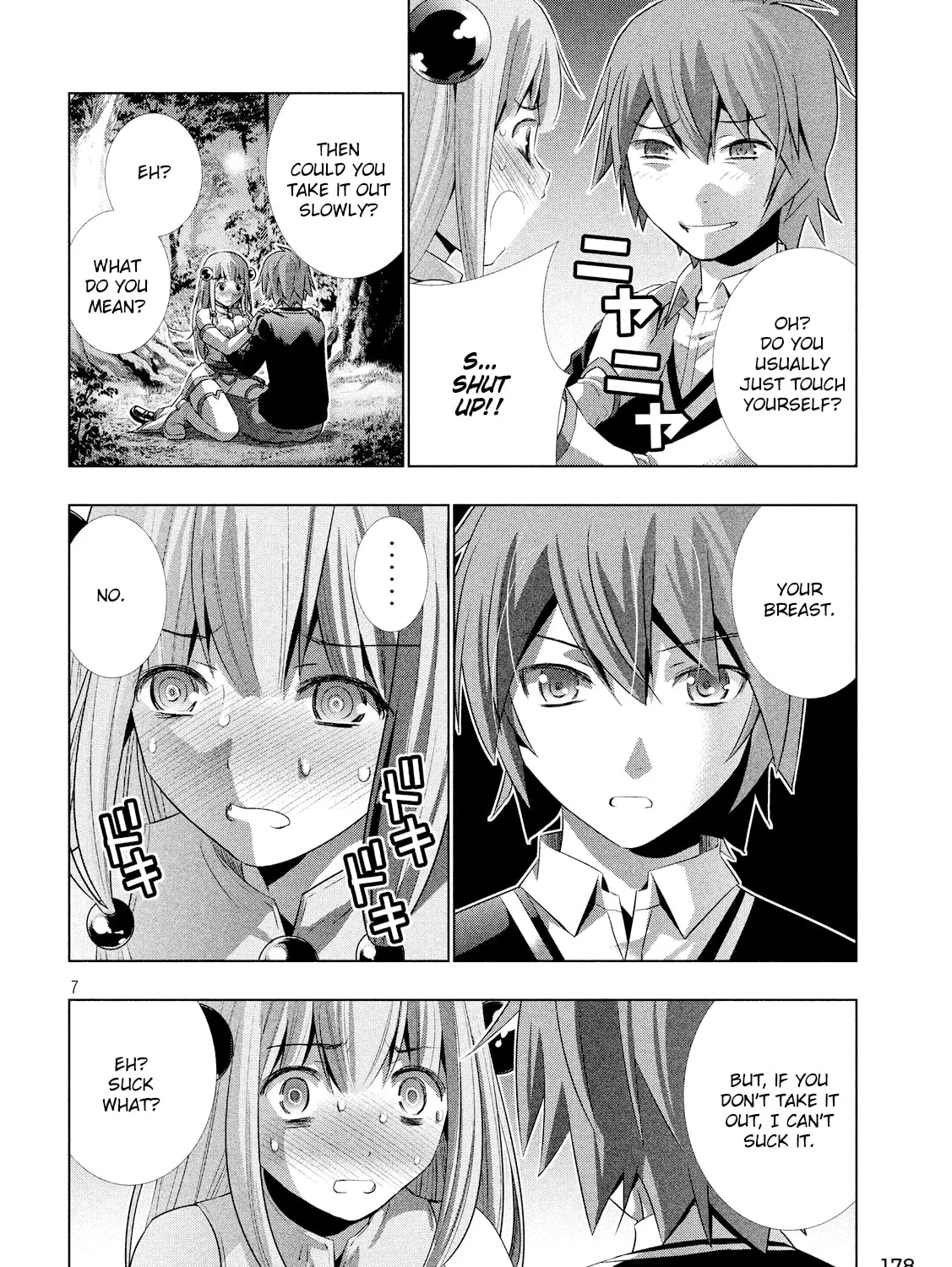 Read Parallel Paradise chapter 2.1 image 13 on Lezhin