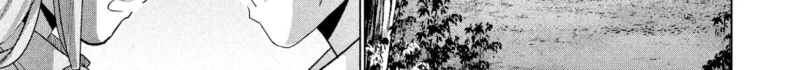 Read Parallel Paradise chapter 2.1 image 16 on Lezhin