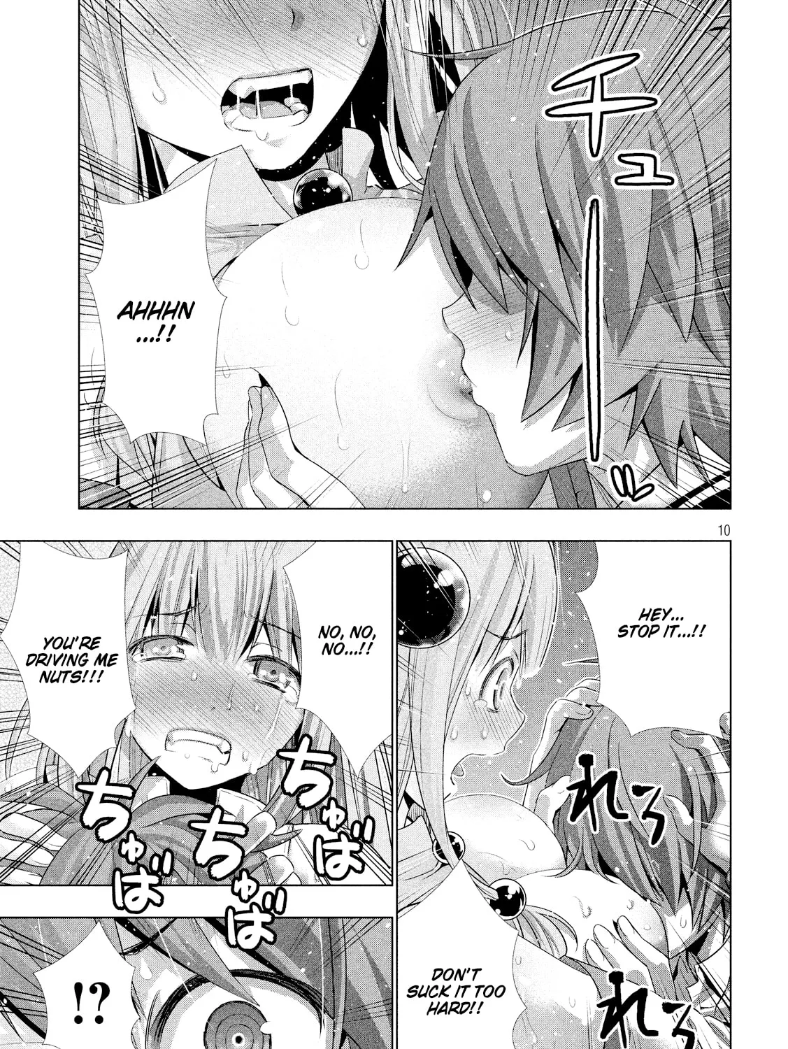 Read Parallel Paradise chapter 2.1 image 19 on Lezhin