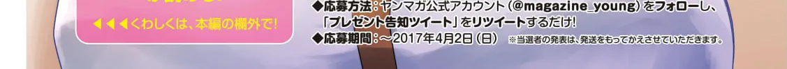 Read Parallel Paradise chapter 2.1 image 2 on Lezhin