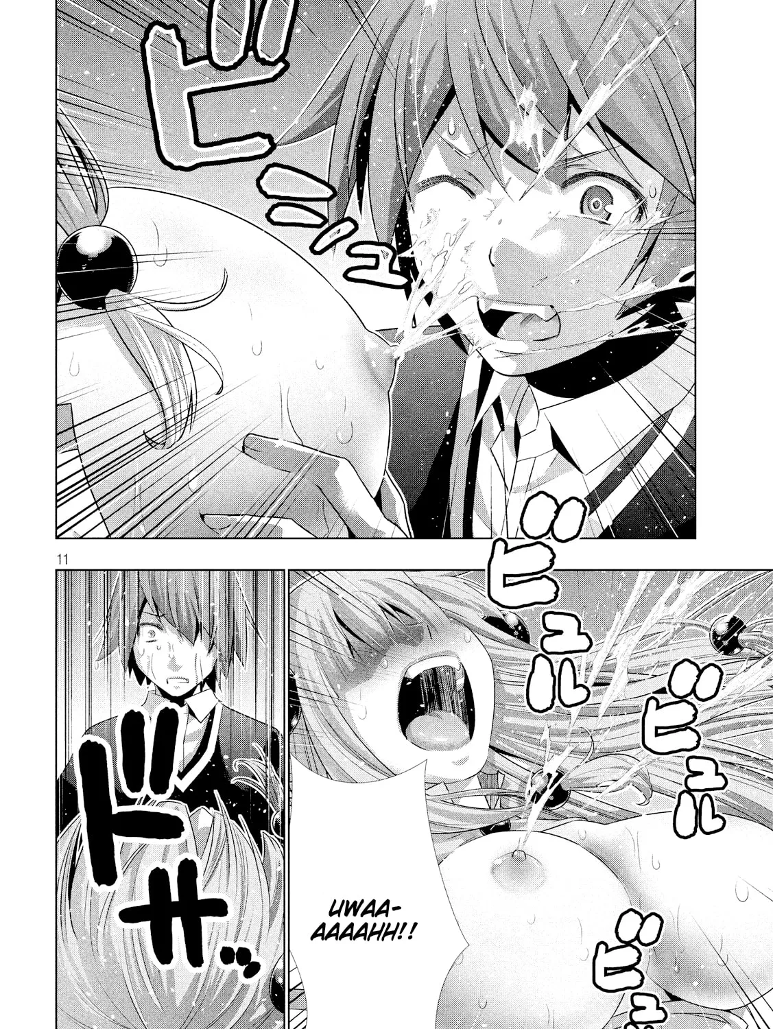 Read Parallel Paradise chapter 2.1 image 21 on Lezhin