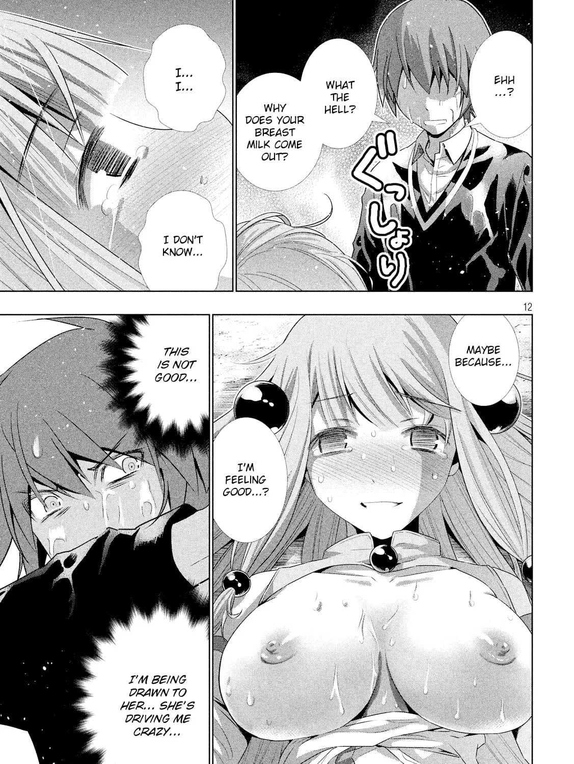 Read Parallel Paradise chapter 2.1 image 23 on Lezhin