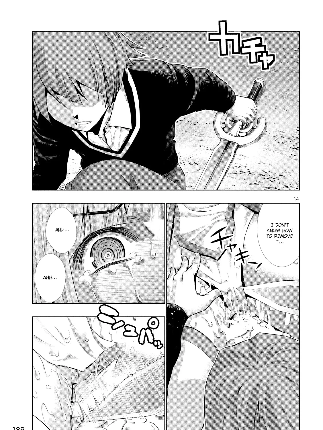 Read Parallel Paradise chapter 2.1 image 27 on Lezhin