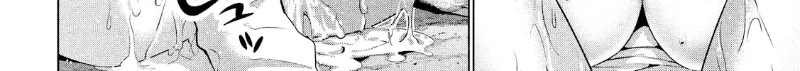 Read Parallel Paradise chapter 2.1 image 30 on Lezhin