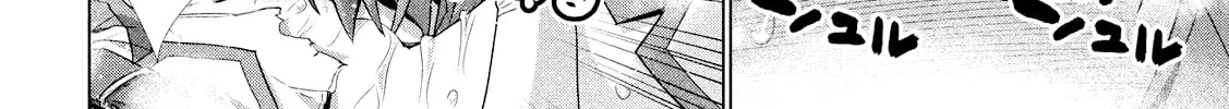 Read Parallel Paradise chapter 2.1 image 34 on Lezhin