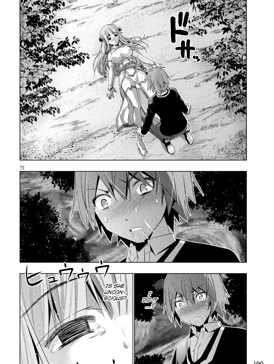 Read Parallel Paradise chapter 2.1 image 37 on Lezhin