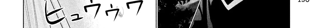 Read Parallel Paradise chapter 2.1 image 38 on Lezhin