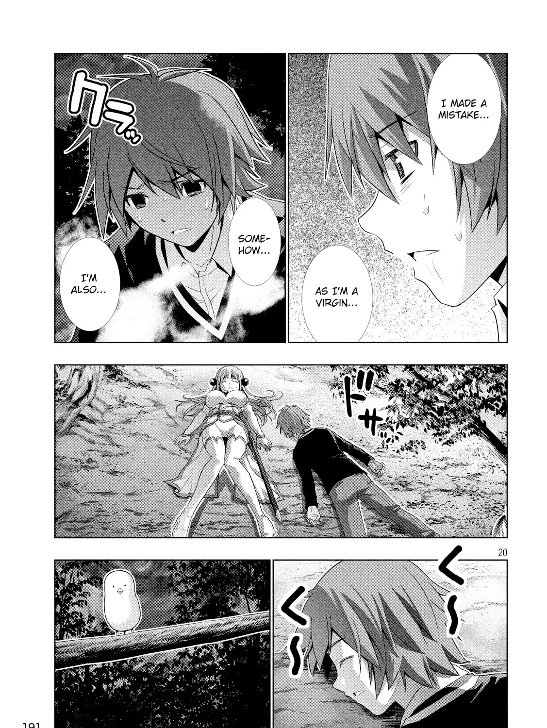 Read Parallel Paradise chapter 2.1 image 39 on Lezhin