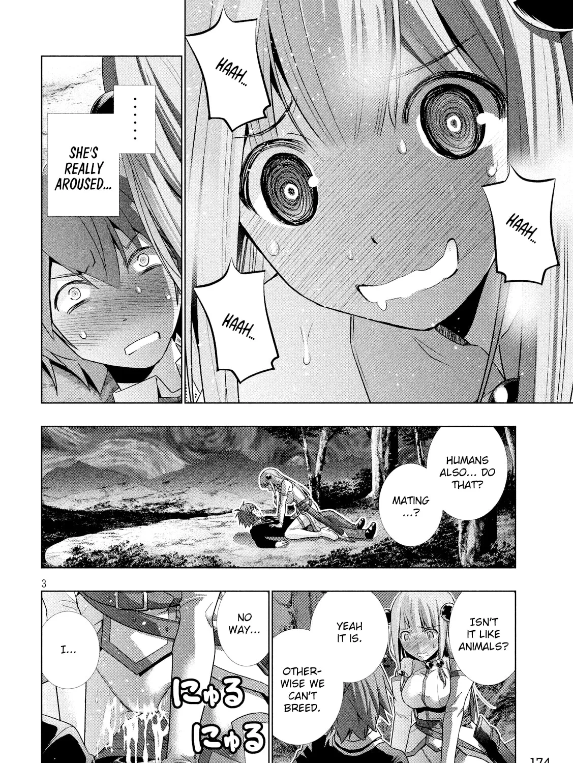 Read Parallel Paradise chapter 2.1 image 5 on Lezhin