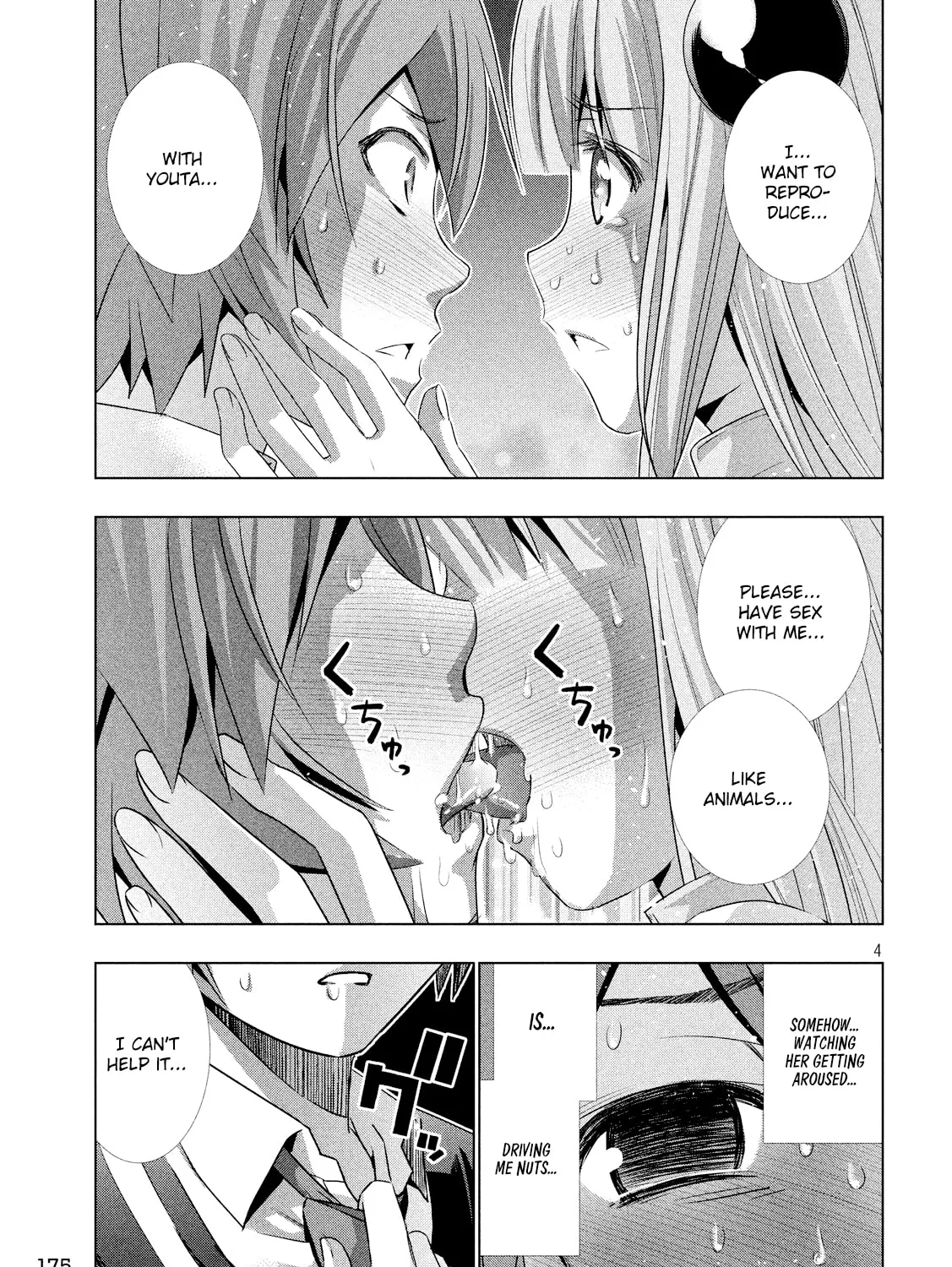 Read Parallel Paradise chapter 2.1 image 7 on Lezhin
