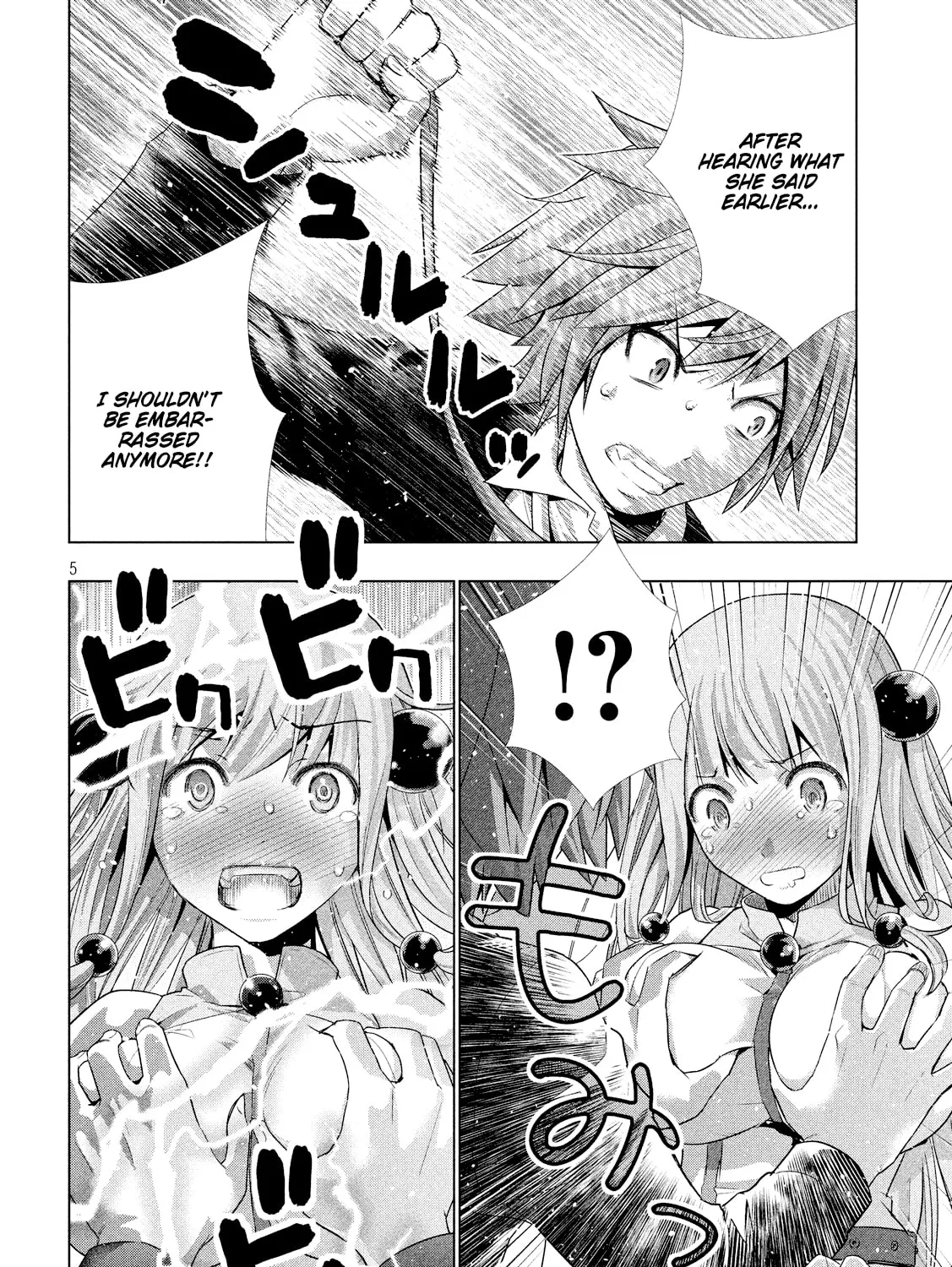 Read Parallel Paradise chapter 2.1 image 9 on Lezhin
