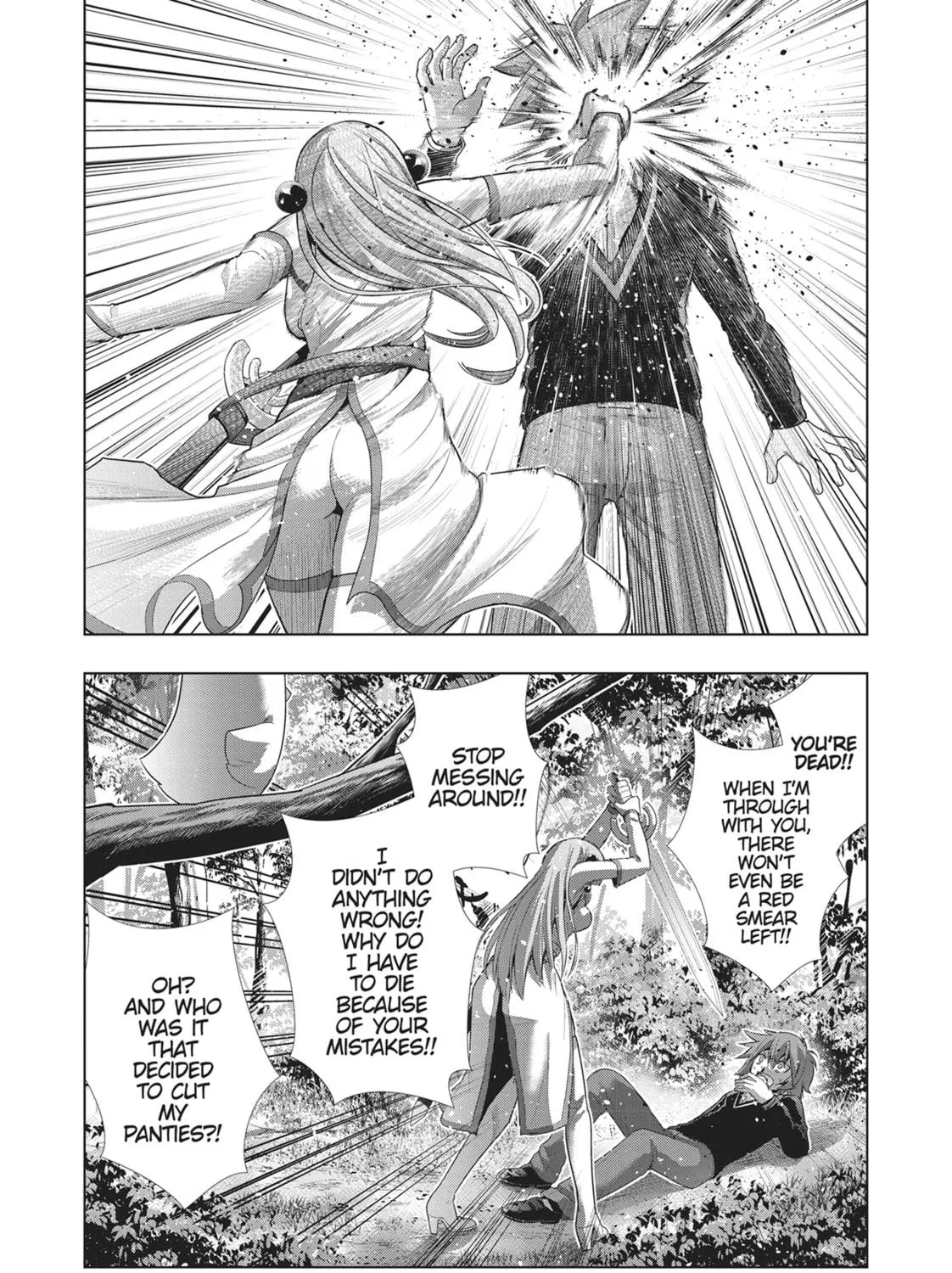 Read Parallel Paradise chapter 2 image 46 on Lezhin