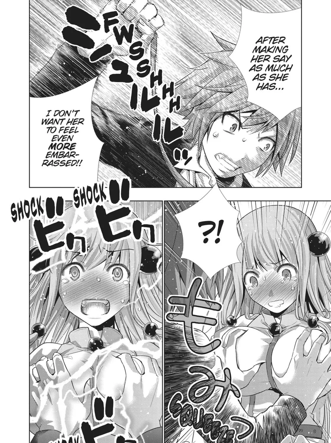 Read Parallel Paradise chapter 2 image 8 on Lezhin