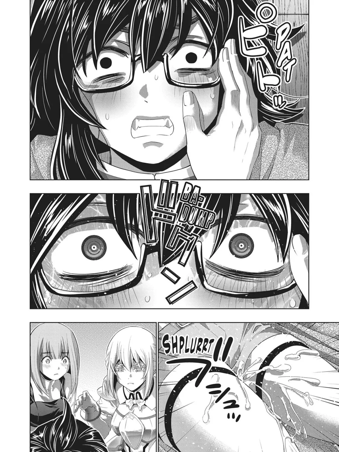 Read Parallel Paradise chapter 200 image 14 on Lezhin