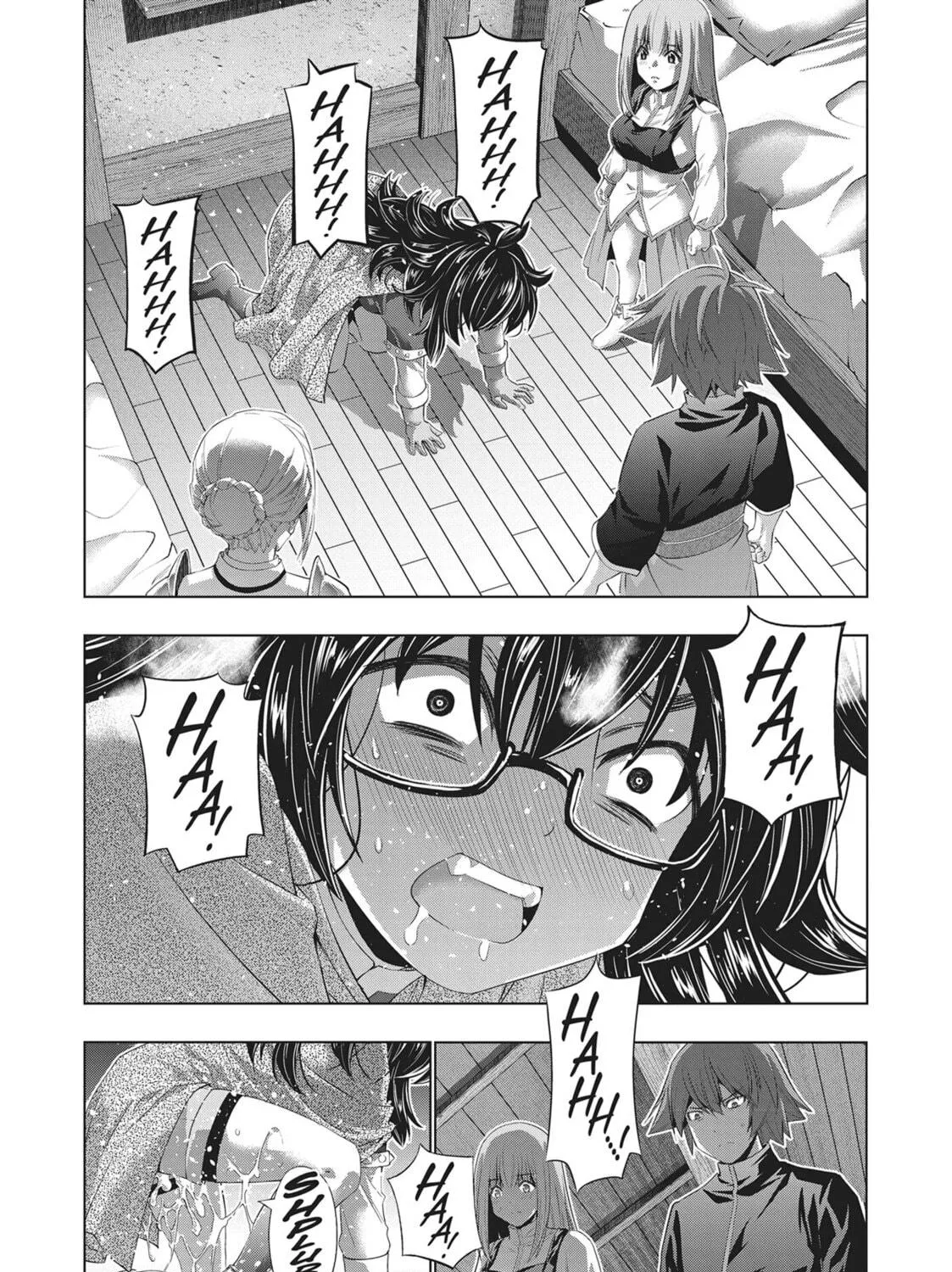Read Parallel Paradise chapter 200 image 16 on Lezhin