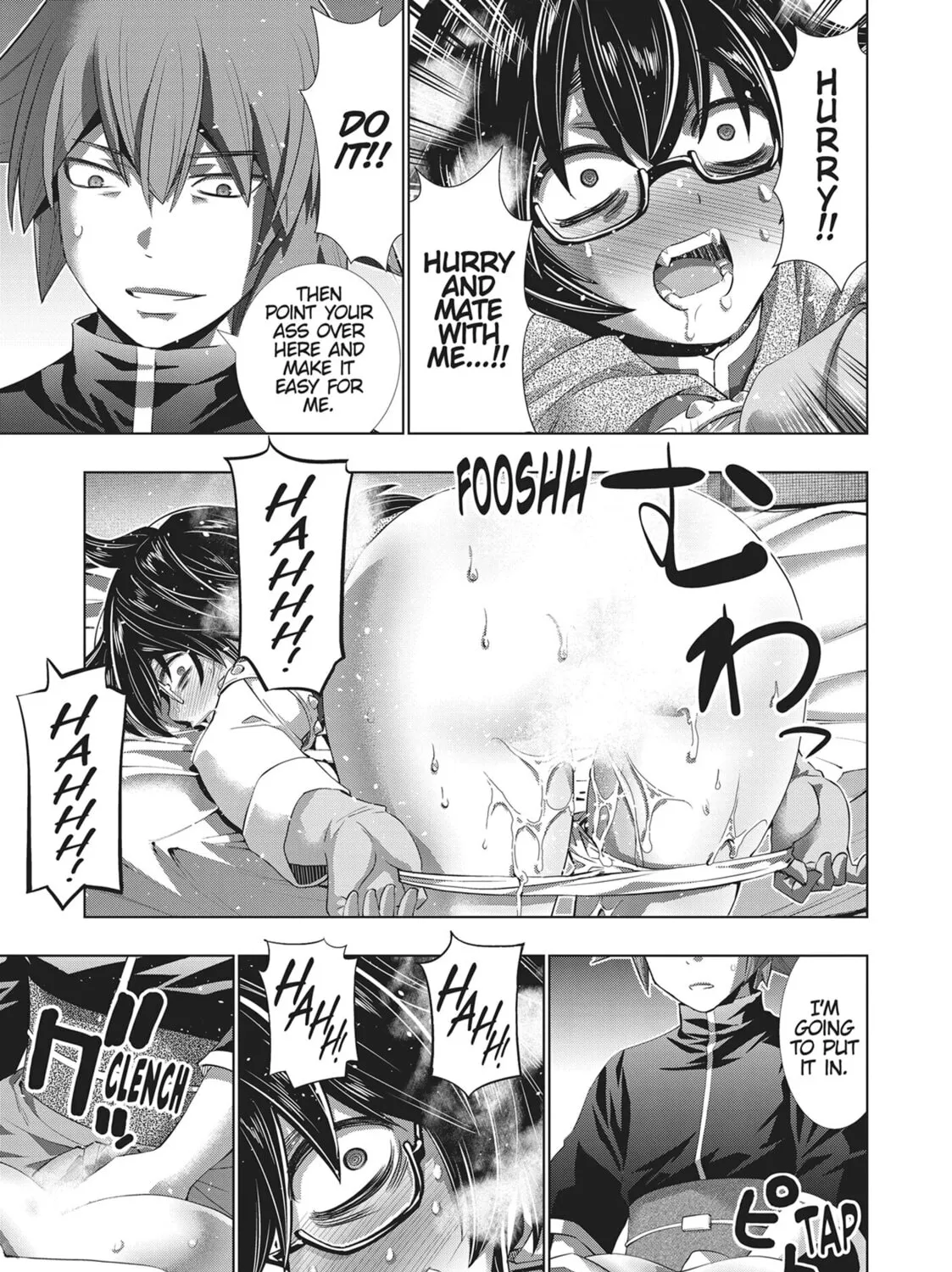 Read Parallel Paradise chapter 200 image 24 on Lezhin