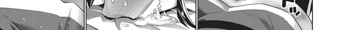 Read Parallel Paradise chapter 200 image 25 on Lezhin