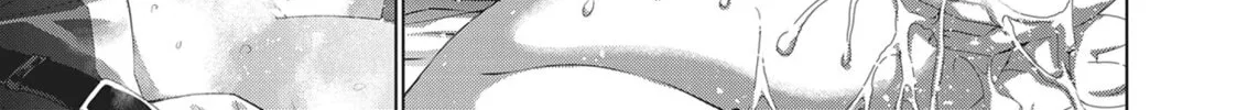 Read Parallel Paradise chapter 200 image 33 on Lezhin