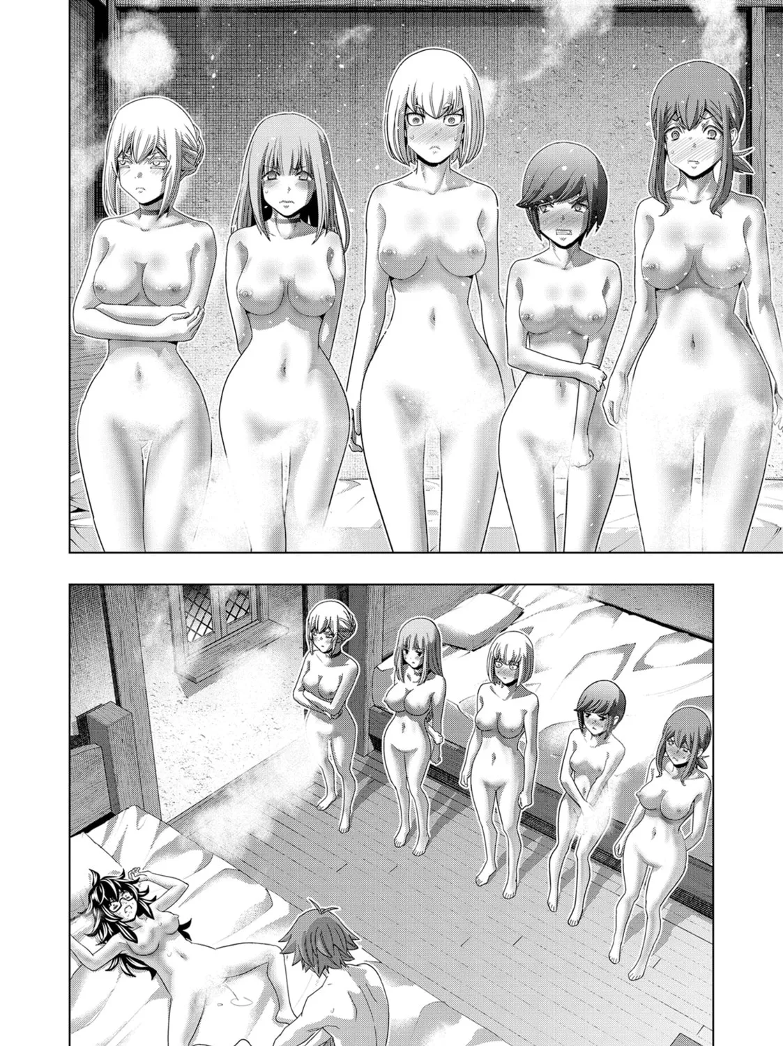 Read Parallel Paradise chapter 201 image 30 on Lezhin