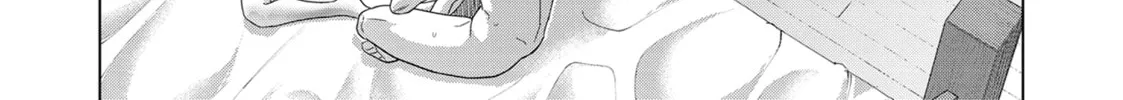 Read Parallel Paradise chapter 201 image 31 on Lezhin