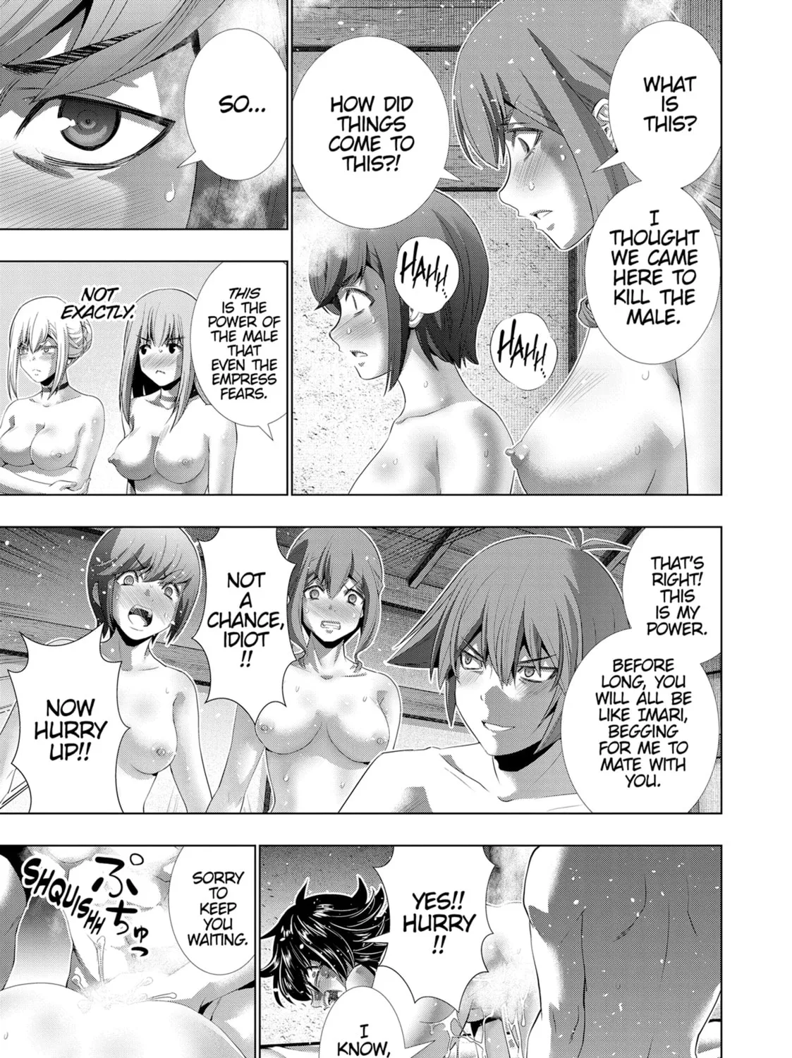 Read Parallel Paradise chapter 201 image 32 on Lezhin