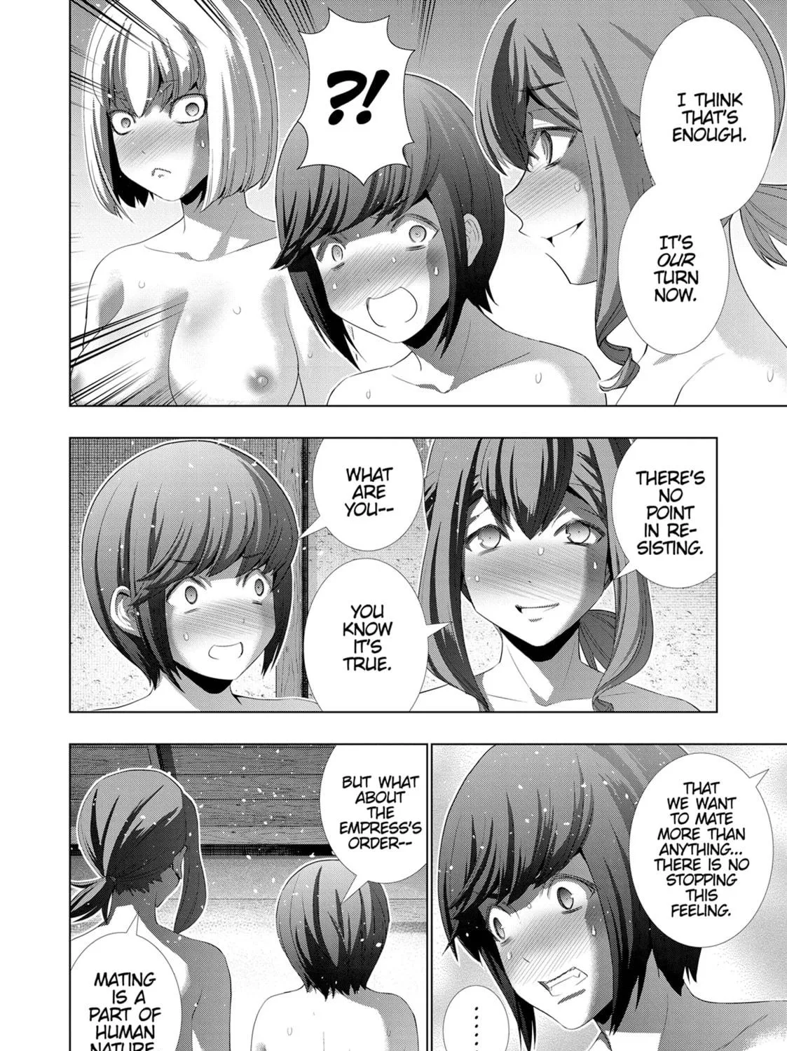 Read Parallel Paradise chapter 202 image 10 on Lezhin