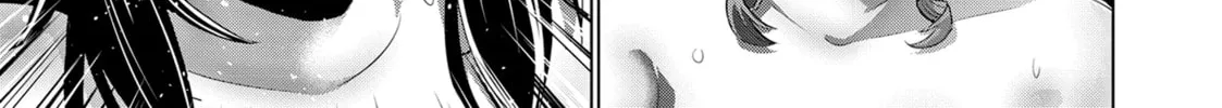 Read Parallel Paradise chapter 202 image 13 on Lezhin