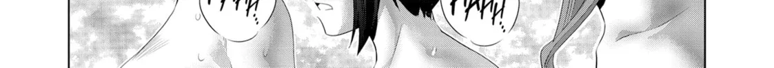 Read Parallel Paradise chapter 202 image 3 on Lezhin