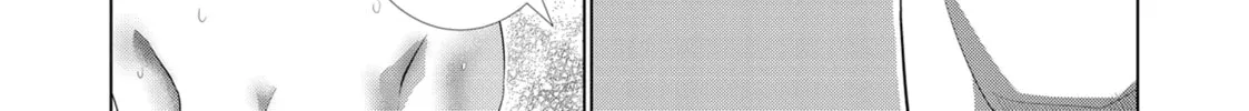Read Parallel Paradise chapter 202 image 7 on Lezhin