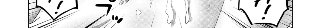 Read Parallel Paradise chapter 203 image 3 on Lezhin