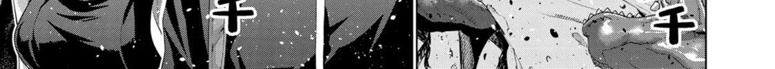 Read Parallel Paradise chapter 204 image 21 on Lezhin