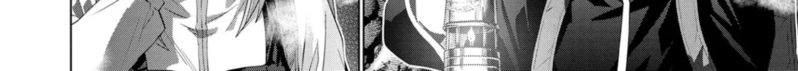 Read Parallel Paradise chapter 204 image 7 on Lezhin