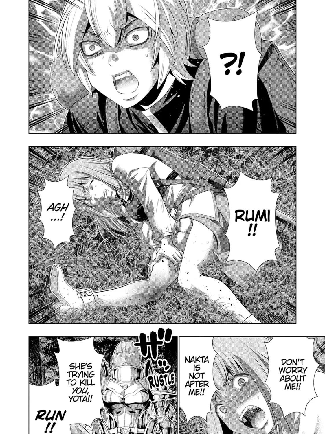 Read Parallel Paradise chapter 205 image 10 on Lezhin