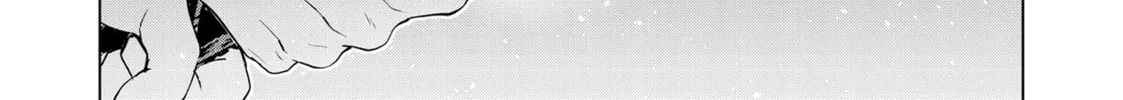 Read Parallel Paradise chapter 205 image 13 on Lezhin