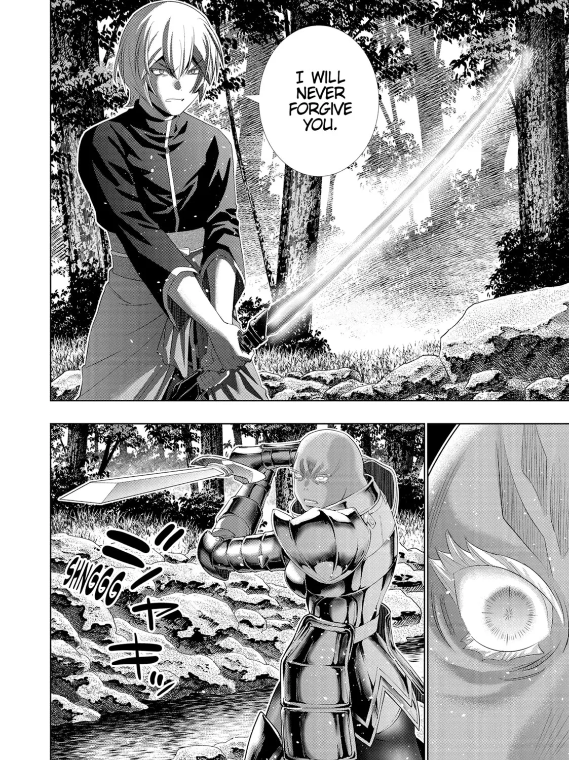 Read Parallel Paradise chapter 205 image 14 on Lezhin