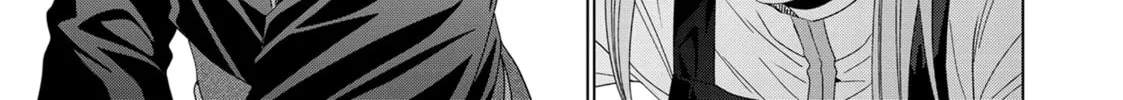 Read Parallel Paradise chapter 205 image 25 on Lezhin