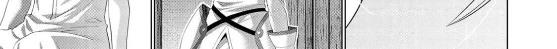 Read Parallel Paradise chapter 207 image 21 on Lezhin