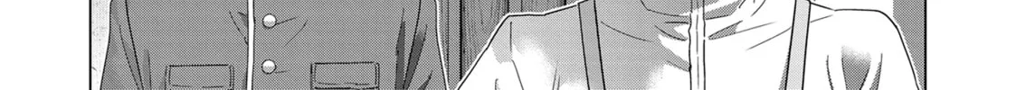 Read Parallel Paradise chapter 208 image 25 on Lezhin