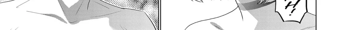 Read Parallel Paradise chapter 209 image 13 on Lezhin