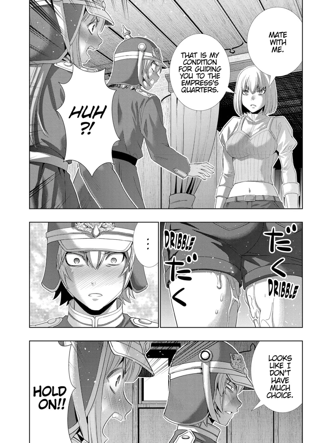 Read Parallel Paradise chapter 209 image 2 on Lezhin
