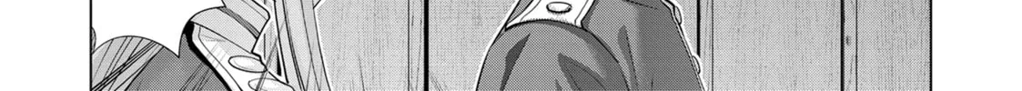 Read Parallel Paradise chapter 209 image 3 on Lezhin