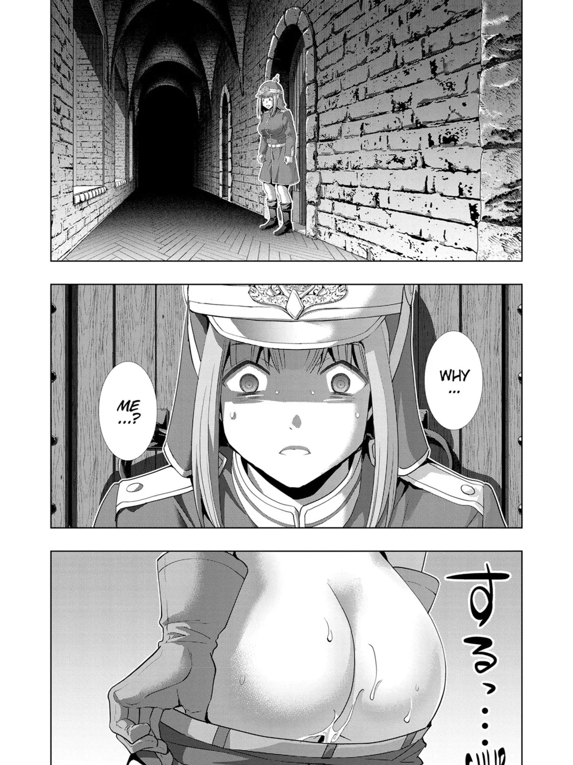 Read Parallel Paradise chapter 209 image 6 on Lezhin