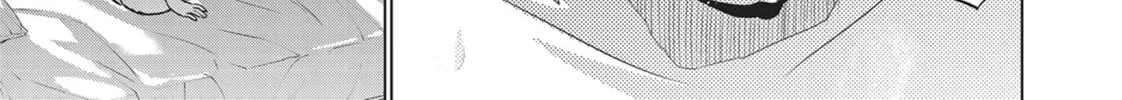 Read Parallel Paradise chapter 21 image 13 on Lezhin