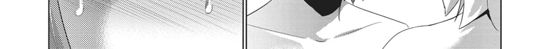 Read Parallel Paradise chapter 21 image 21 on Lezhin